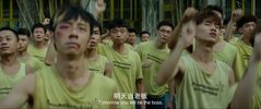G 孤注一掷  (2023) 犯罪 剧情 张艺兴  金晨 (1)